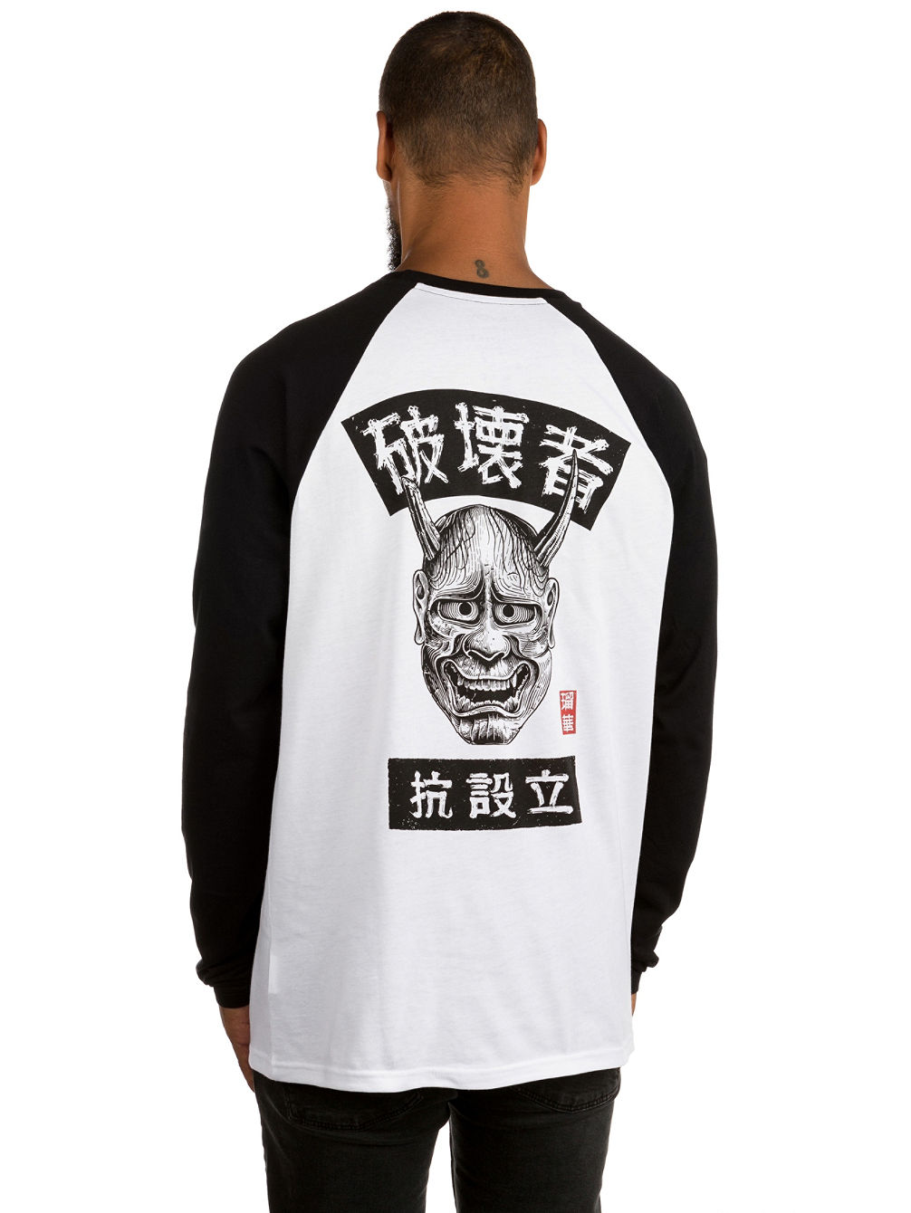 Buy Rvca Kabuki Raglan T Shirt Ls At Blue Tomato buy rvca kabuki raglan t shirt ls at blue tomato